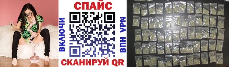 БУТИРАТ BDO  Гудермес 