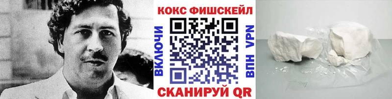 Кокаин 97%  ссылка на мегу ссылка  Гудермес 