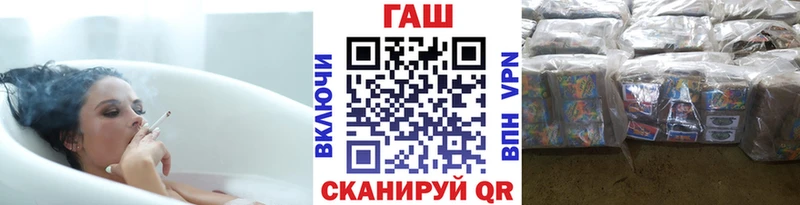 что такое Гудермес ГАШИШ индика сатива