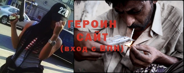 хмурый Балабаново