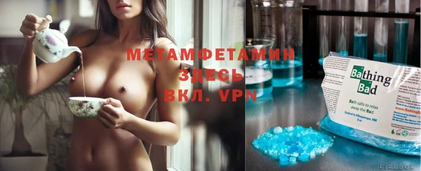 хмурый Балабаново