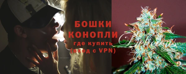 кокаин Баксан
