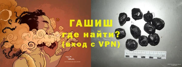 хмурый Балабаново