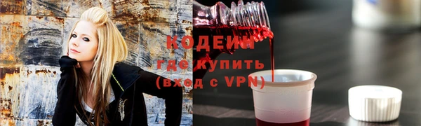 кокаин Баксан