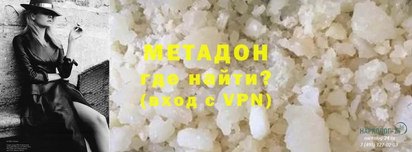 хмурый Балабаново