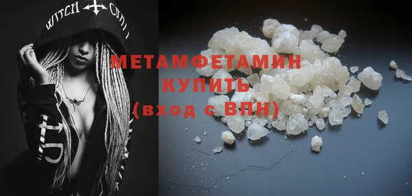кокаин Баксан