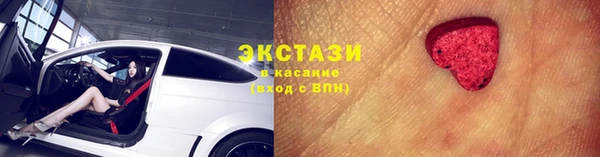 хмурый Балабаново