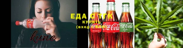прущая мука Балахна
