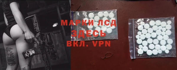 прущая мука Балахна