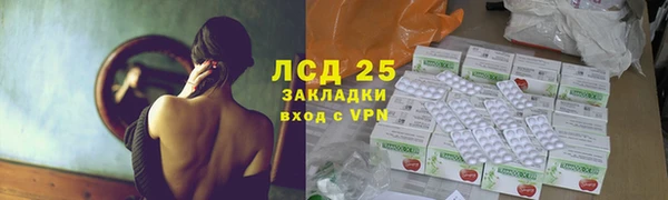 кокаин Баксан