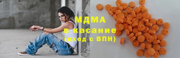 кокаин Баксан