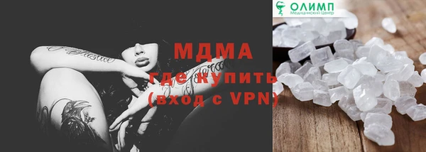 хмурый Балабаново