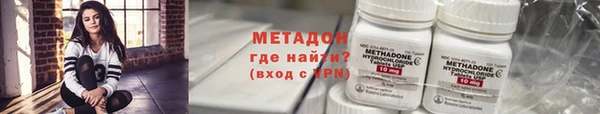 кокаин Баксан