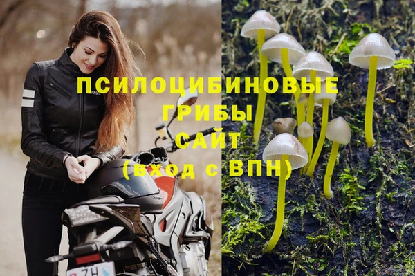 кокаин Баксан