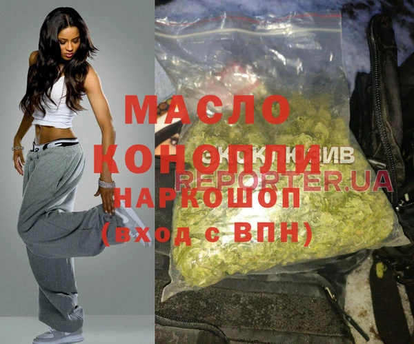 хмурый Балабаново