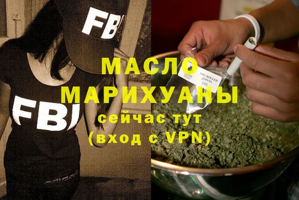 хмурый Балабаново