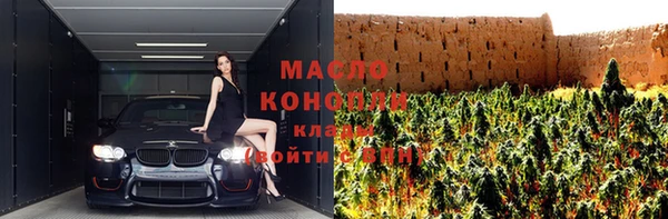 хмурый Балабаново