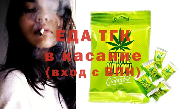 прущая мука Балахна