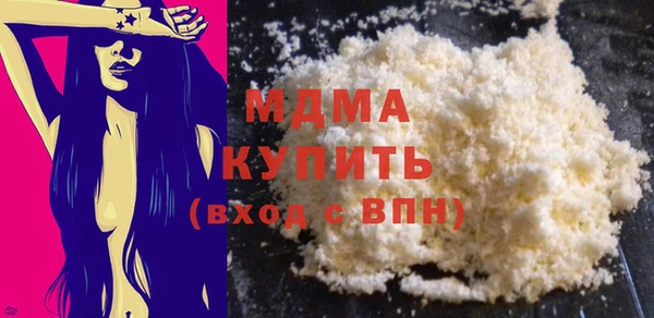 хмурый Балабаново