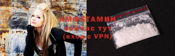 кокаин Баксан