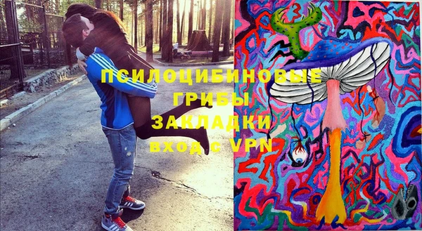 прущая мука Балахна