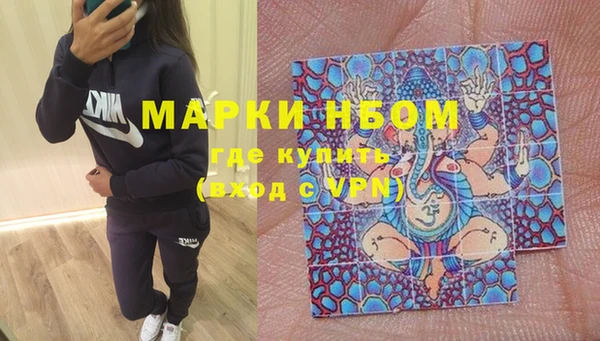 кокаин Баксан